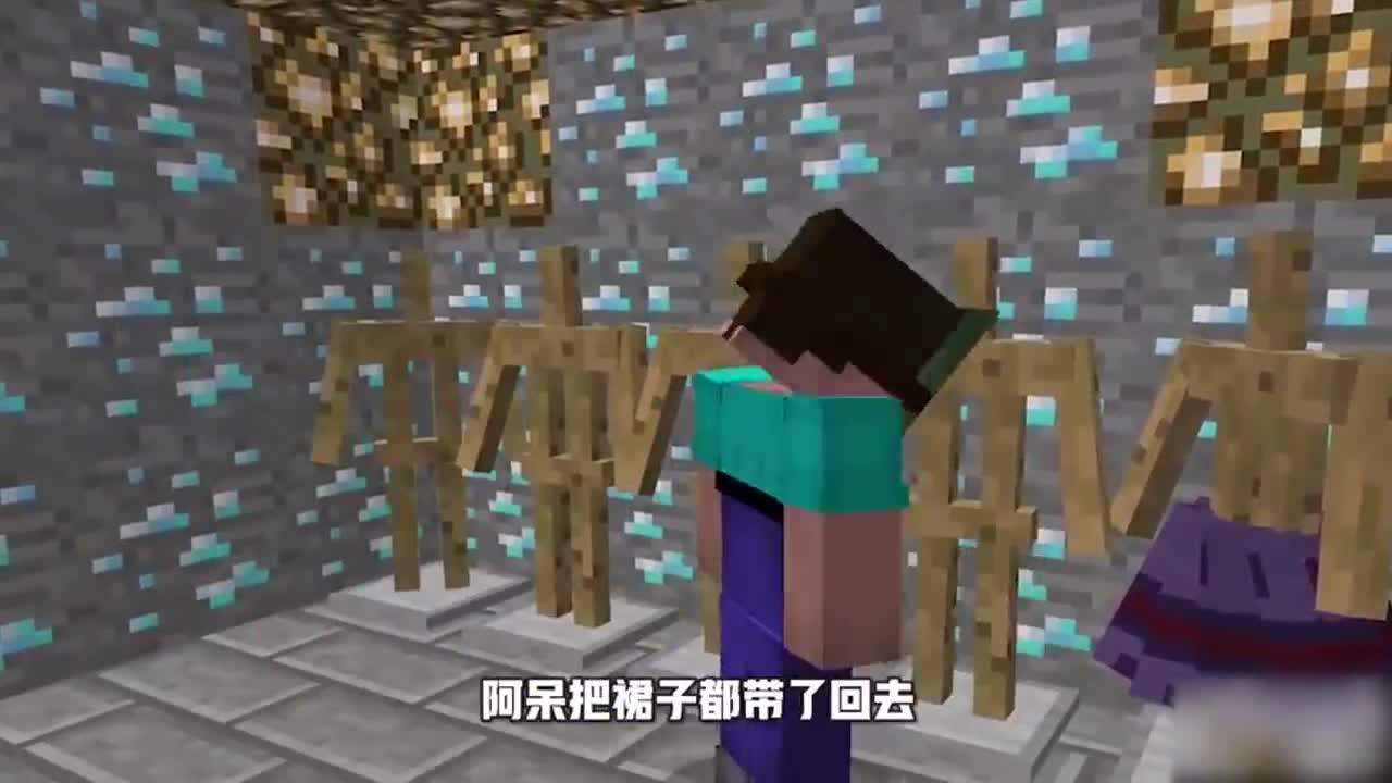 我的世界：阿呆发现各种密道 最终征服彩虹女孩！