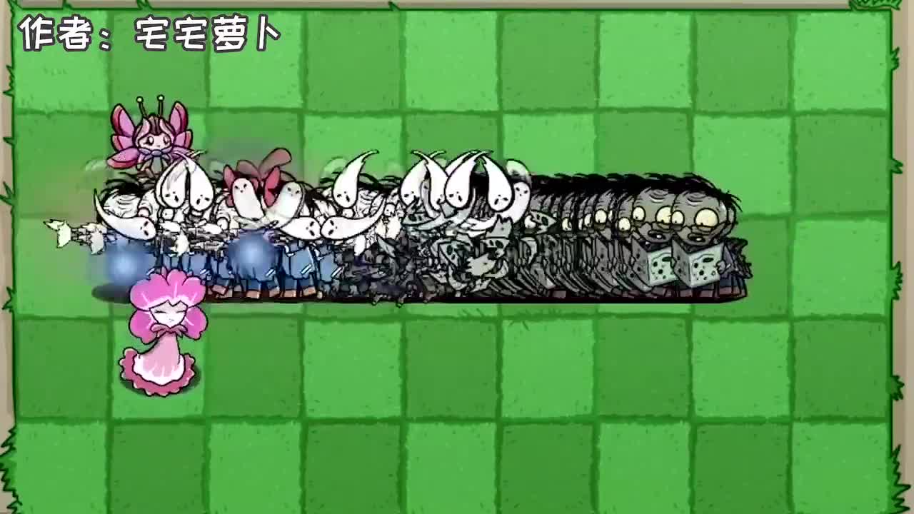 植物大战僵尸：全是军图僵尸！小妹：没想到大英雄竟然是他！