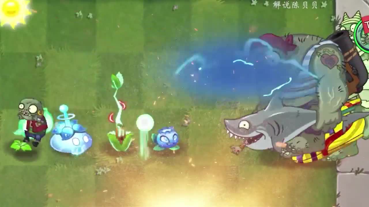 植物大战僵尸：狼人竟然是小蛙？结果会怎样呢！