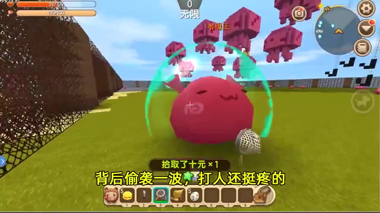 迷你世界：章鱼哥是点餐员，海绵宝宝是厨师，可他们东西我买不起