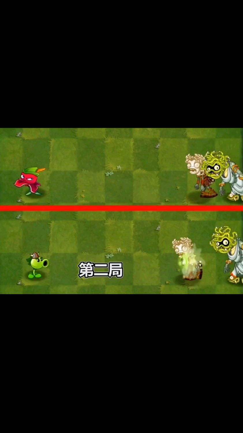 红针花与双发射手（二）