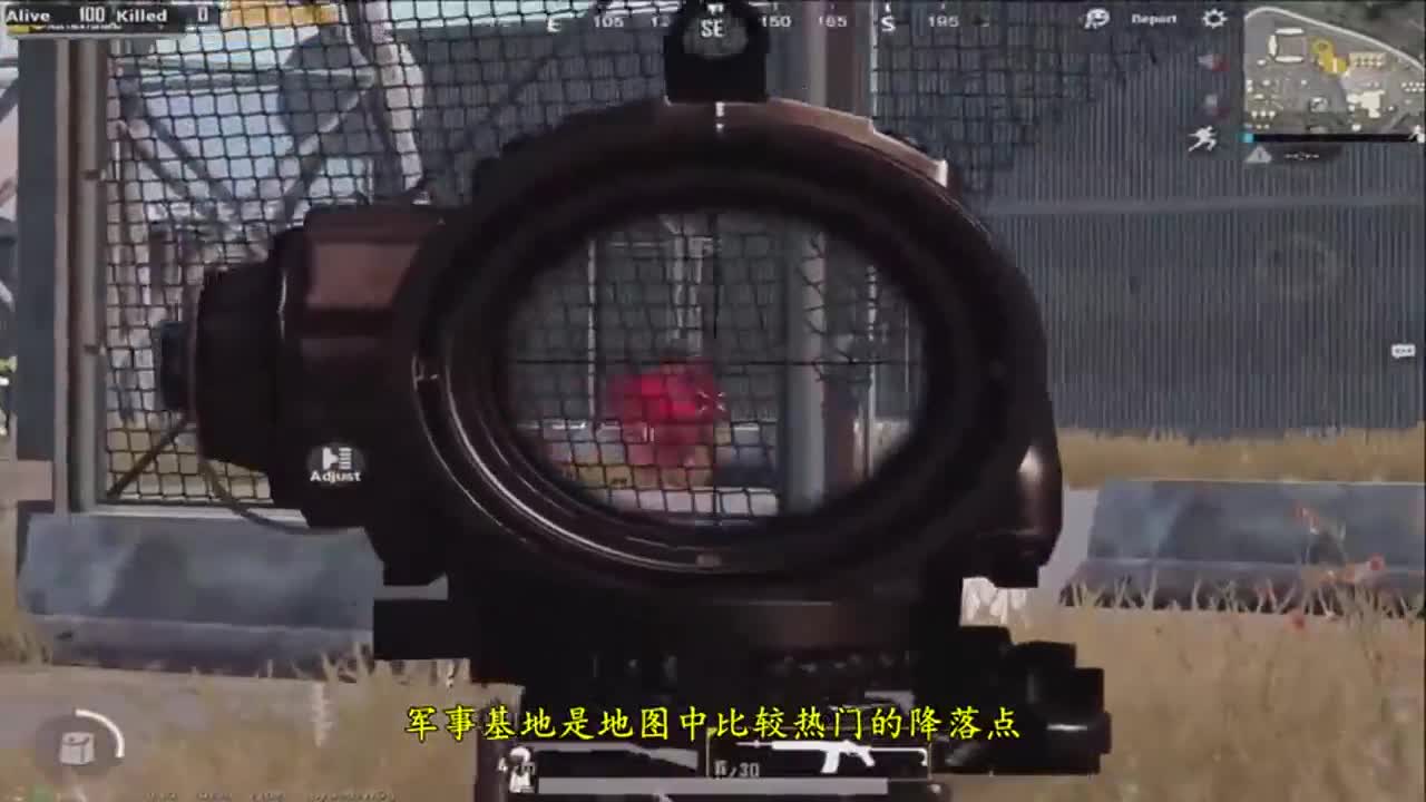 刺激战场：从天而降的枪法，大神落地8连杀，对方：啥情况？