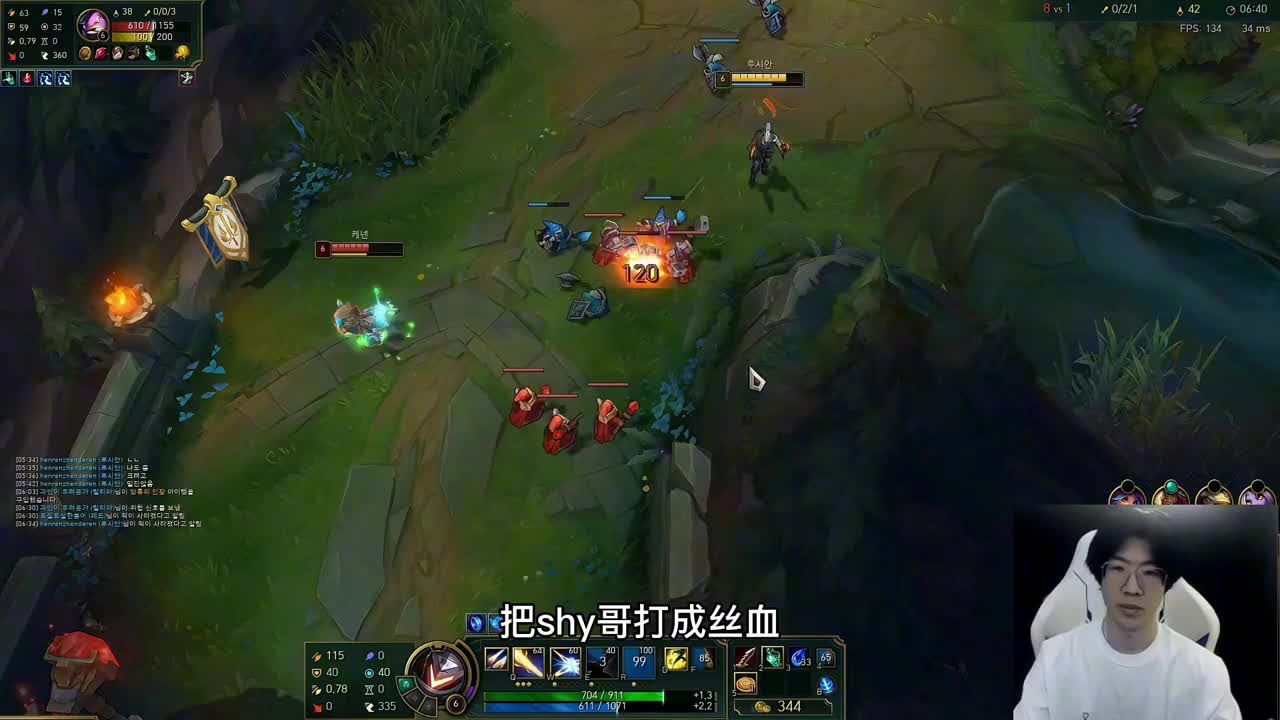 又是被针对的一天，强如TheShy也是毫无办法！