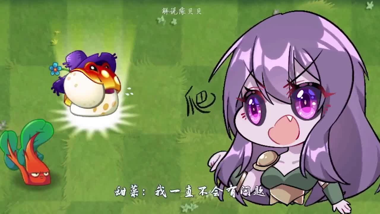 植物大战僵尸：PVZ版马氏三角杀！僵尸：小丑竟是我自己！