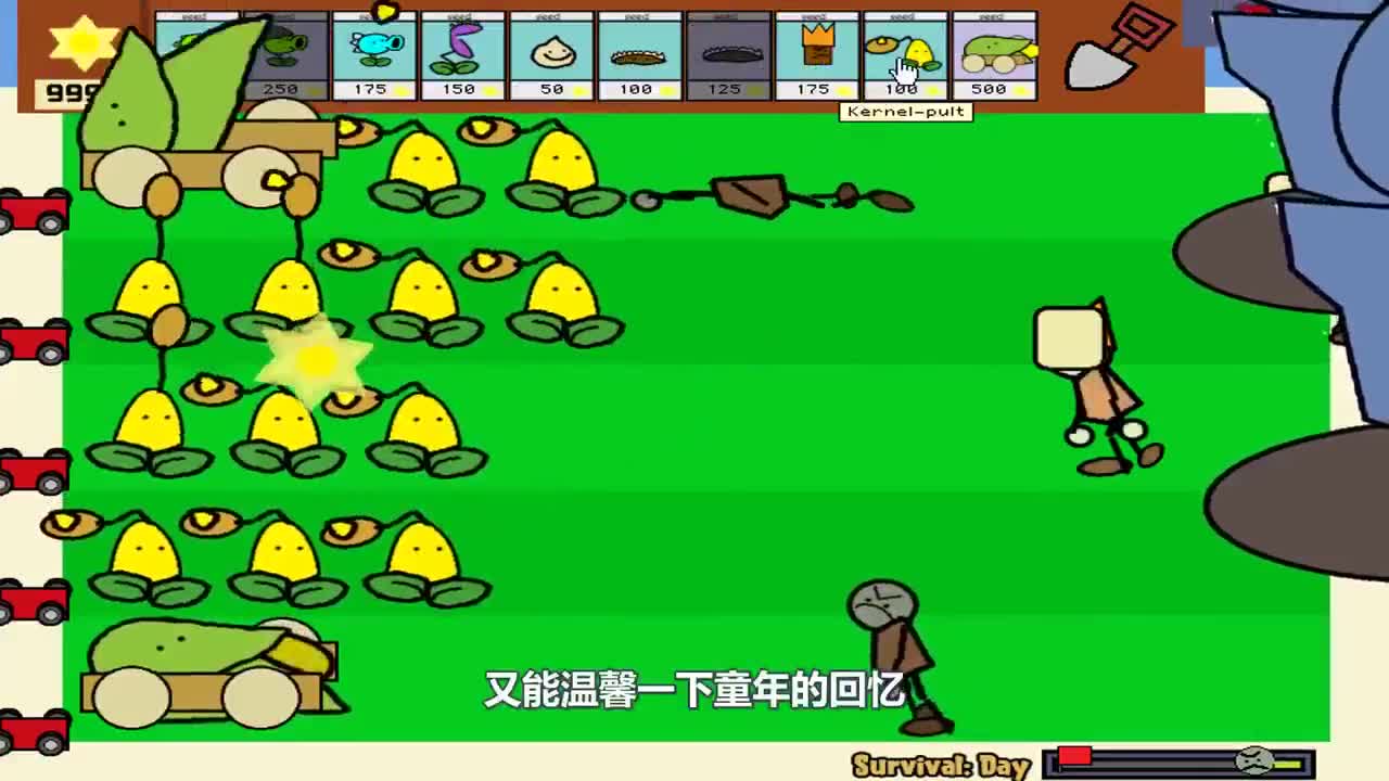 植物大战僵尸：00后绝对不知道！老玩家才看得懂的版本？