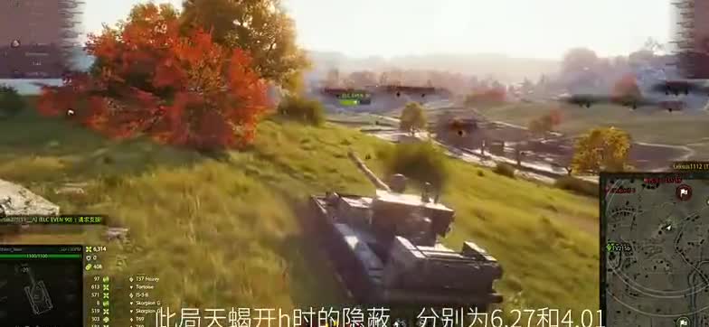 SU\-130PM一场银币近30万，毛蟹依旧够猛！