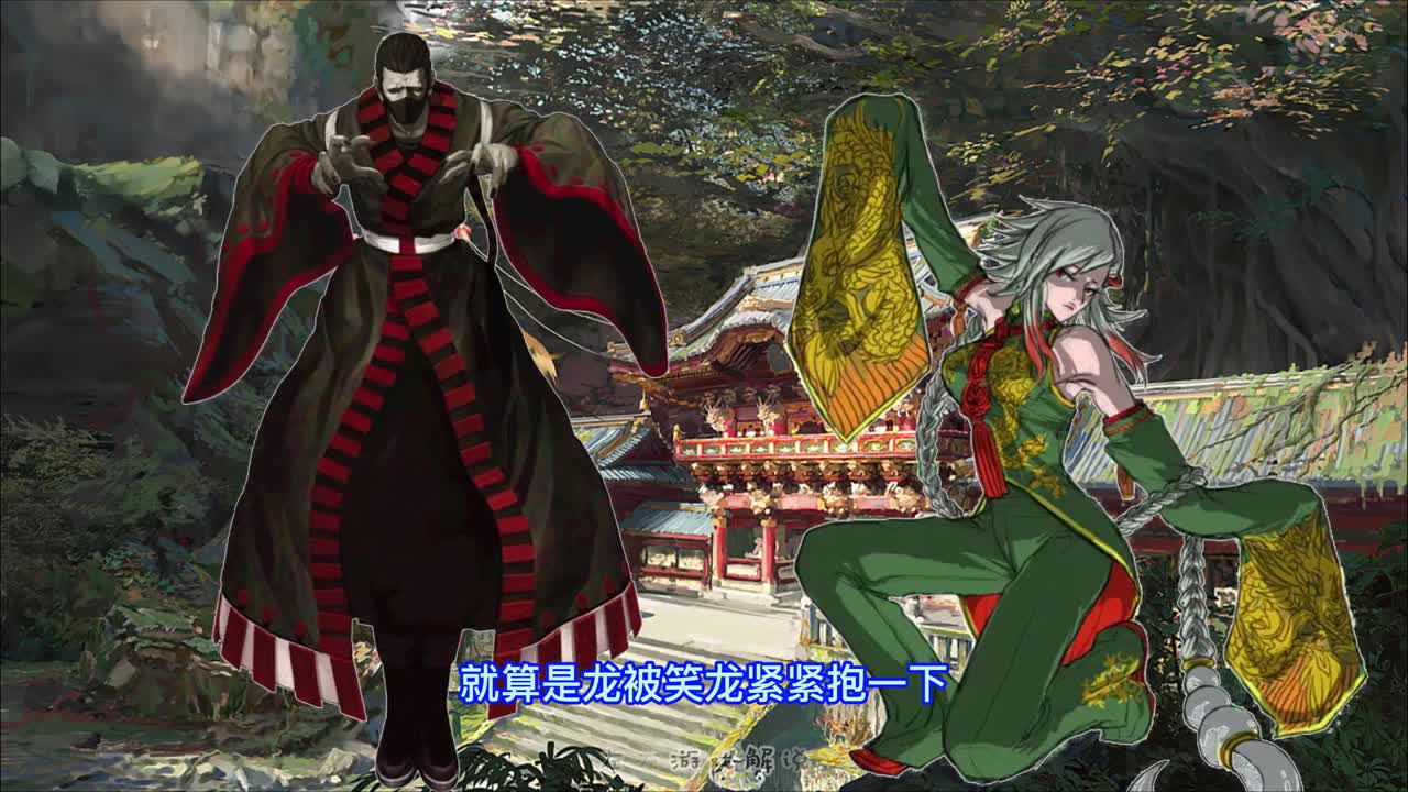 《拳皇》里的飞贼剧情到底说了什么？