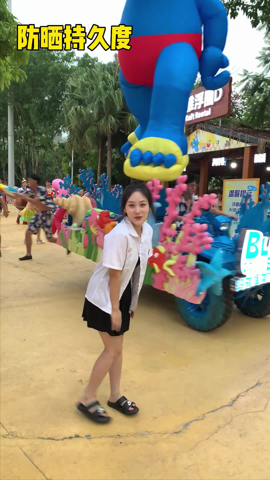 我来这里只办三件事