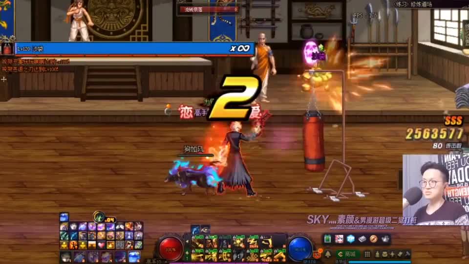 前所未见！男漫游玩超级二觉，伤害离谱！