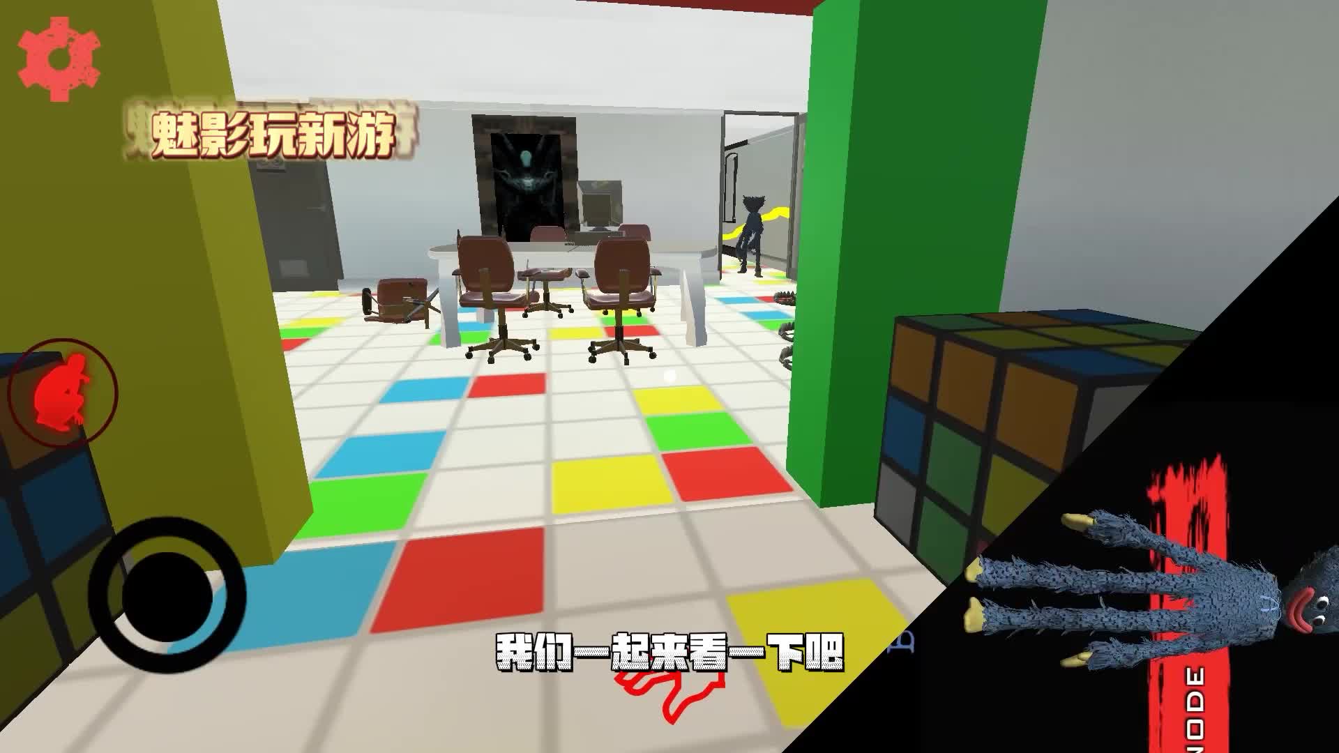 波比的游戏时间手机版，10w下载，盗版同人抄袭套皮作品