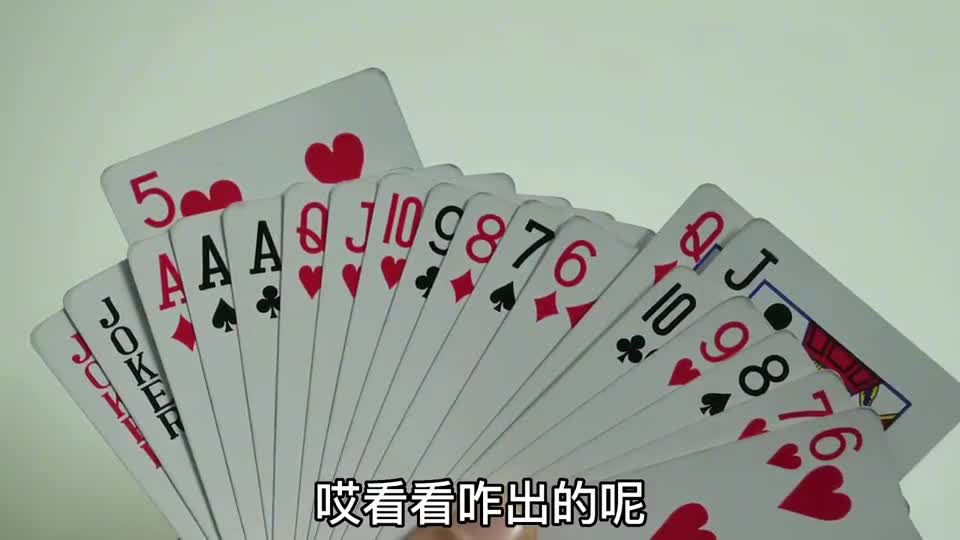 这牌谁拿着应该都是稳赢的，但唯一一种输的出法，让我给碰到了