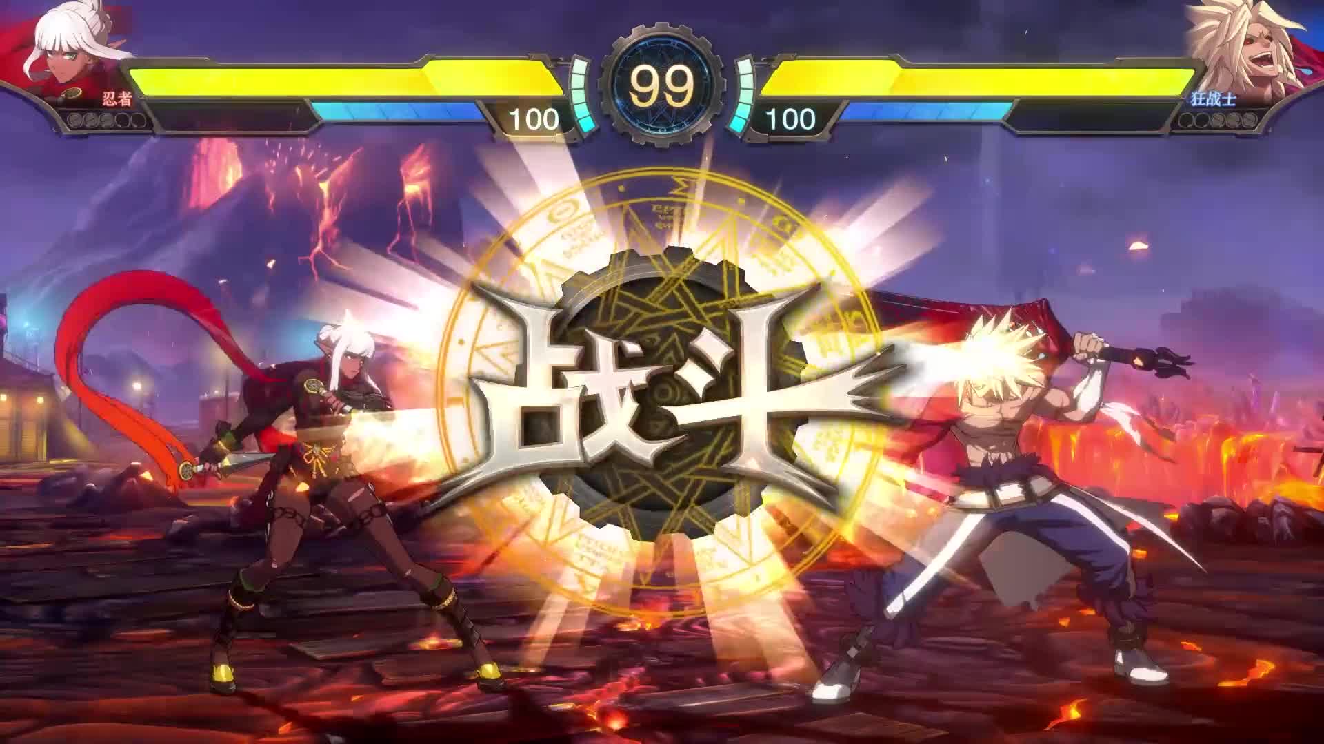 DNF决斗，女忍者VS狂战，火遁豪火球术（1）