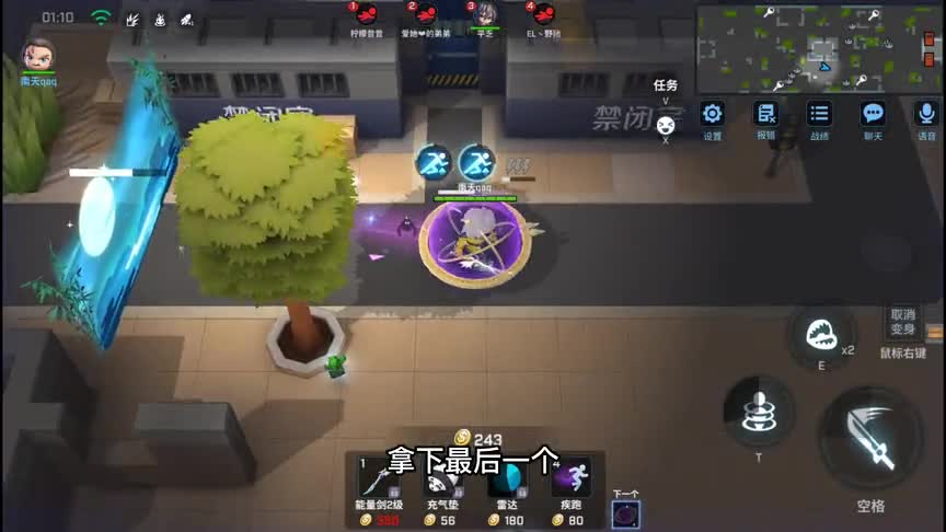 南天逃跑吧少年！摇滚少年男刀首秀遇到逃生全部站那不动像是演员！