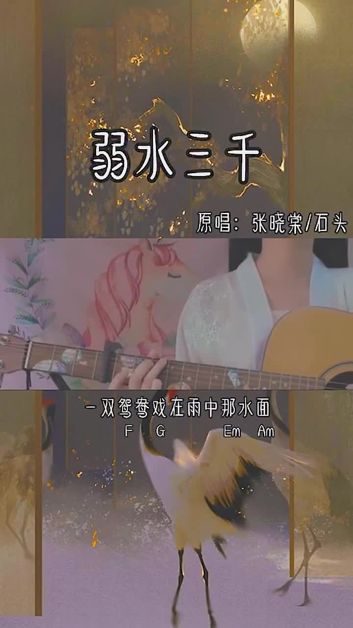 一帆风顺虽然令人羡慕，可是逆水行舟有的时候会更让人钦佩