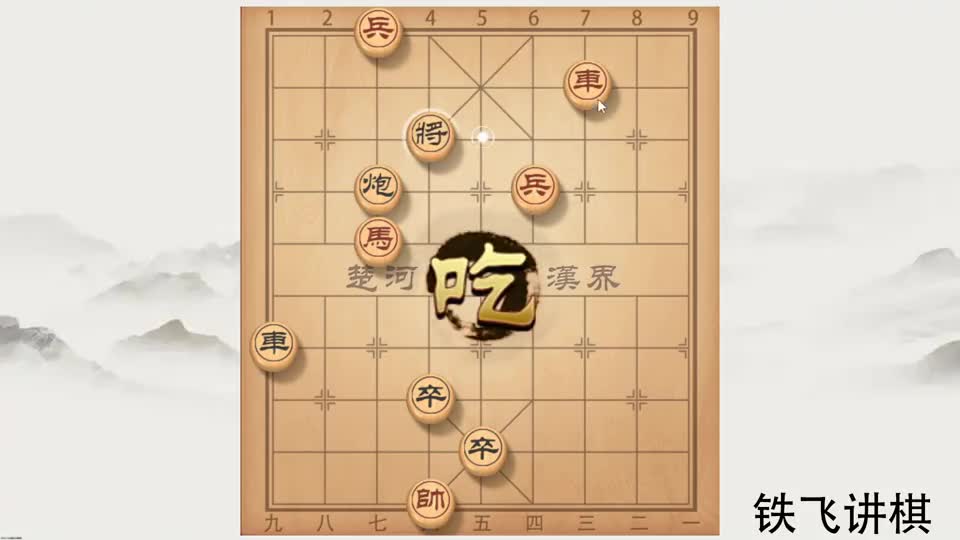 这盘残局，让老大爷的心脏病都犯了，铁飞一看，也不过如此