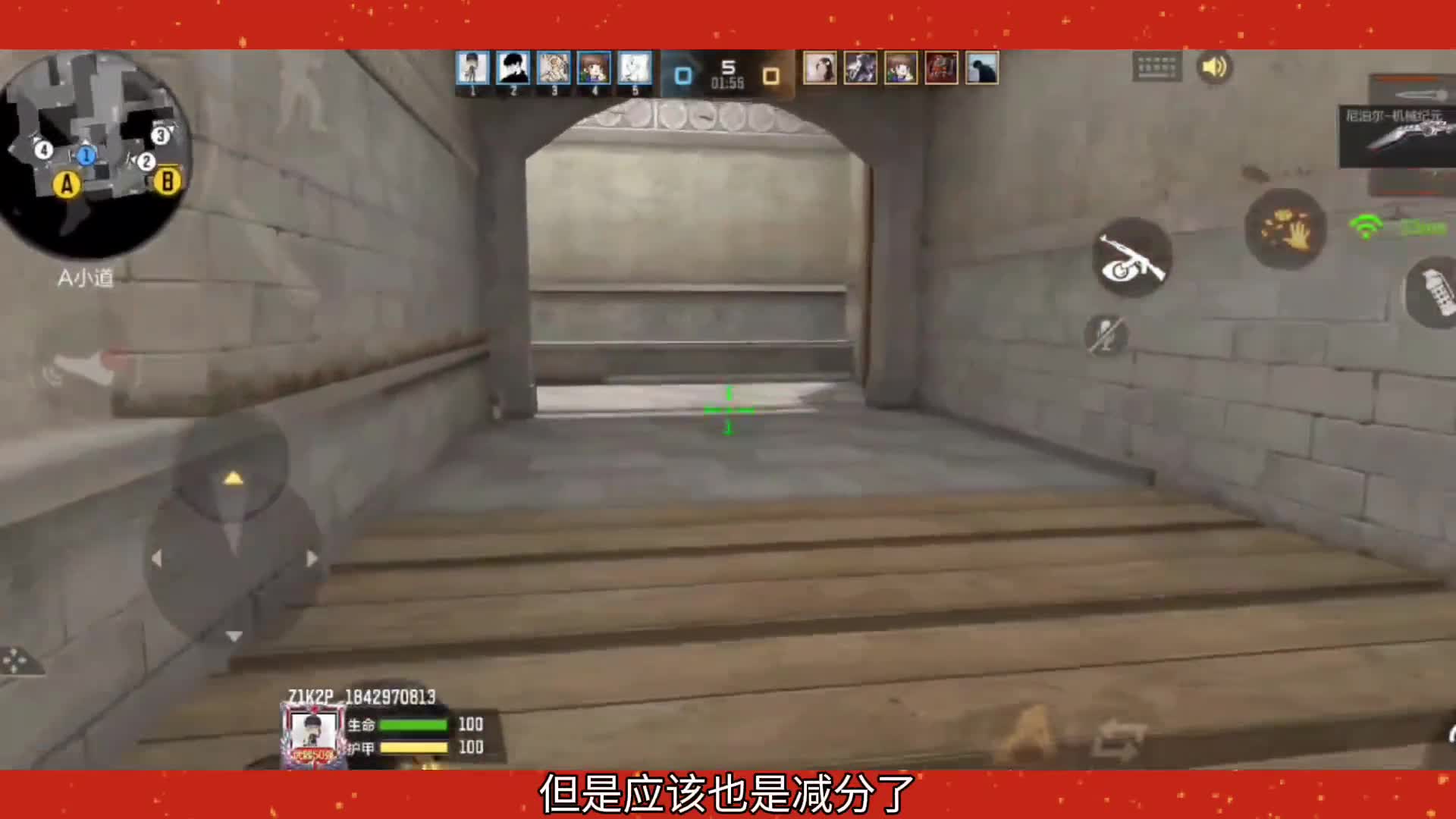新赛季单排好上分了，注重个人表现是个好事啊