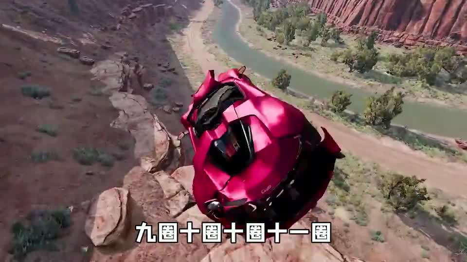 模拟器123：奥迪挑战翻滚斜坡，它能空翻多少圈？我咋数懵圈了！ #车祸模拟器 #搞笑解说  #单机游戏