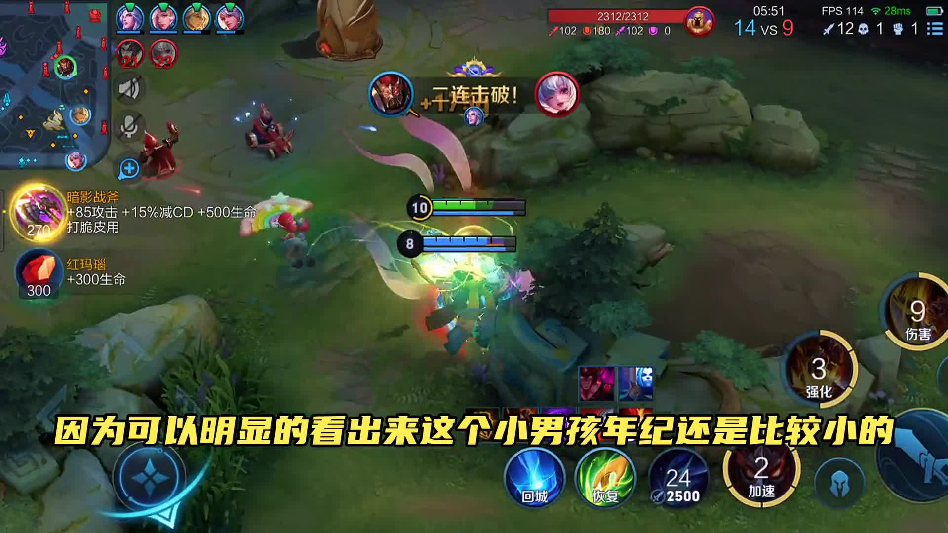 这次这口大锅，游戏不背