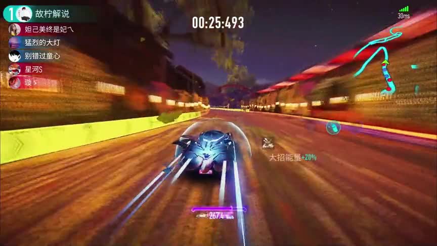 王牌竞速故柠：童心统治者控全场，我复仇者减速全场！