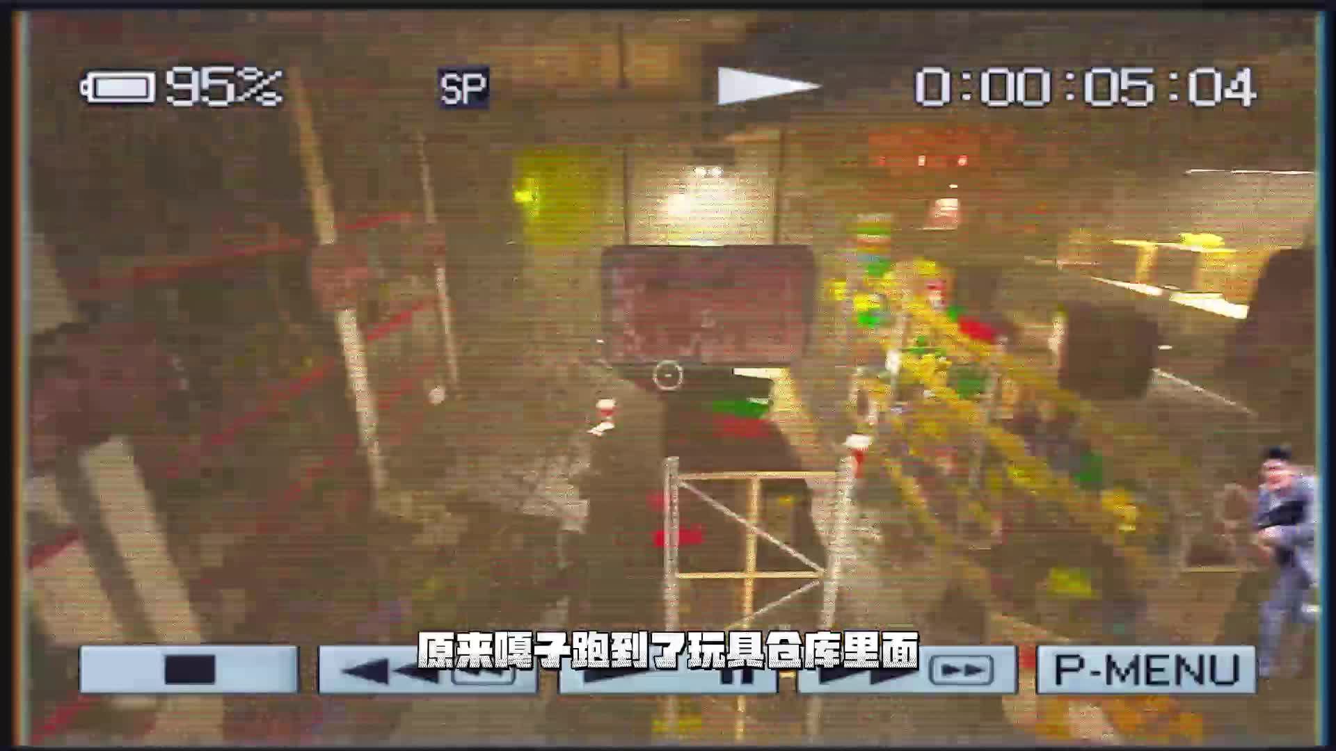 波比的游戏时间第三章，嘎子仓库，Fanmade粉丝作品