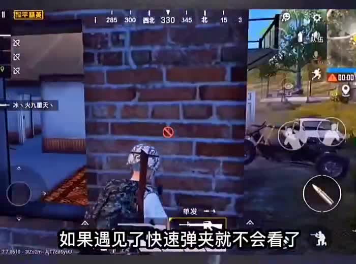 删除都没人知道最没价值的武器