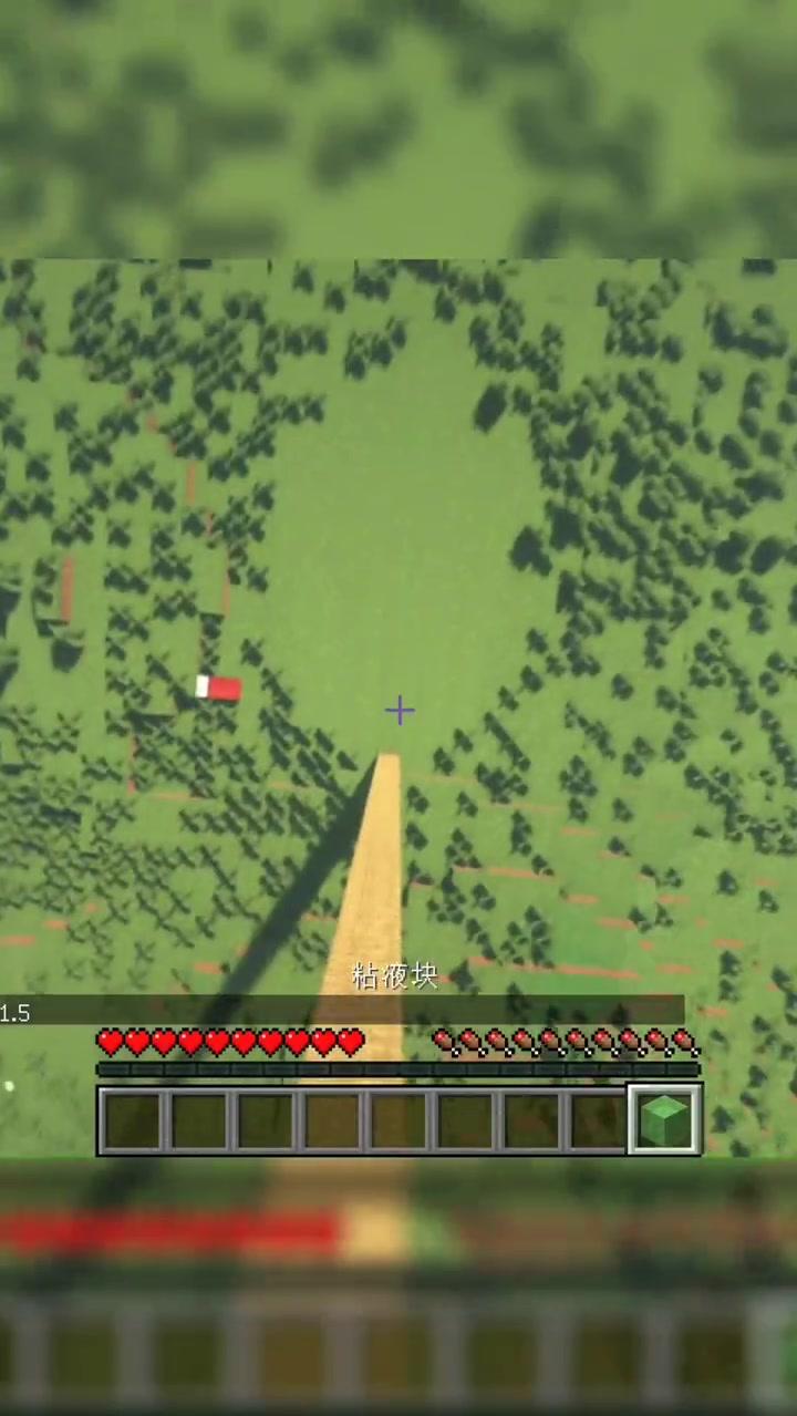 我的世界七个简单操作 我的世界 学生党 原创 卡点