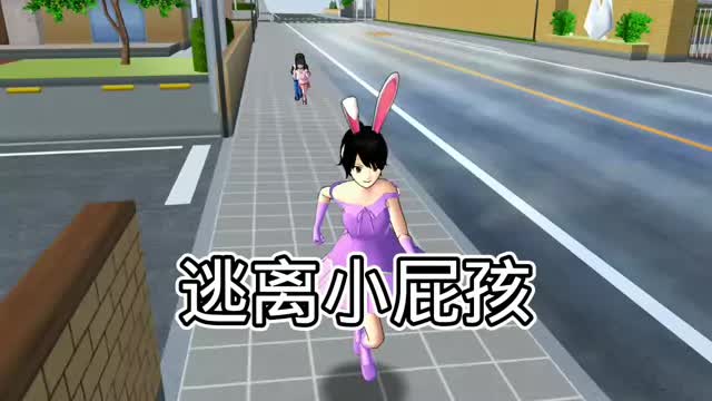 #樱花校园模拟器拍剧  #樱花校园模拟器  #沙雕樱校