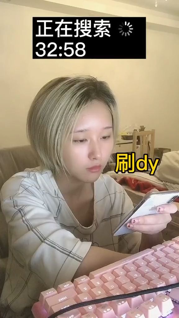 #游戏#再憋把再等亿把