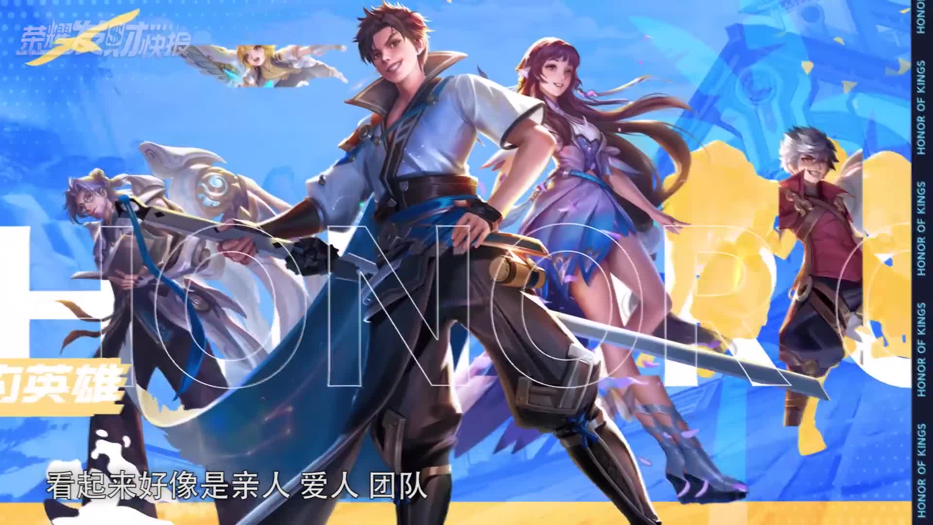 【荣耀发财快报】马可新皮“深海之息”值不值得买？