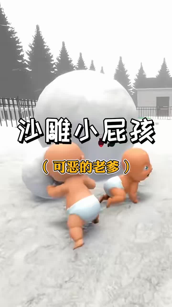 #steam游戏 