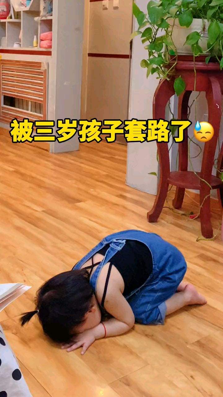 我现在严重怀疑她们是提前预谋好的
