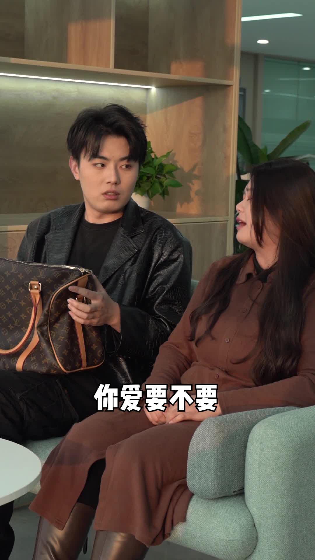 我去这以物换物的最终版本也太香了吧！