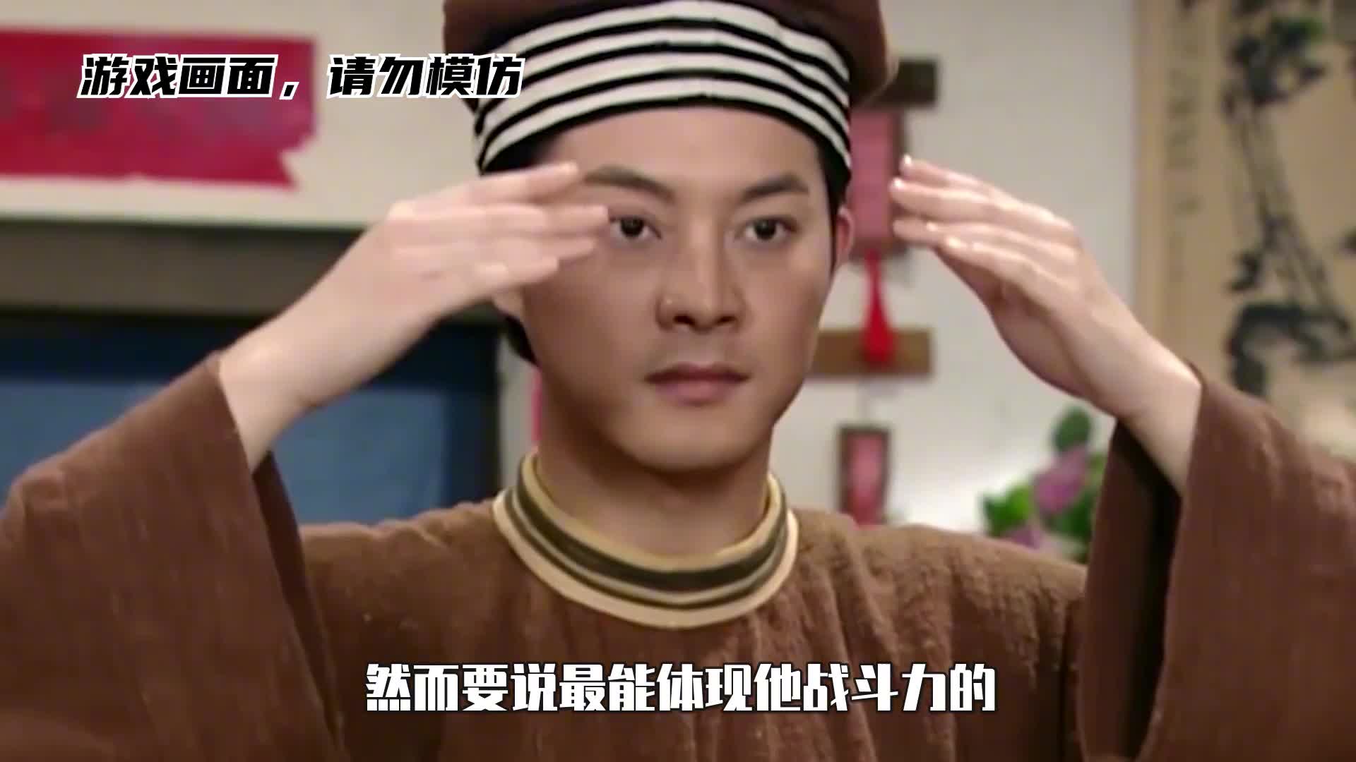 史上最硬核的直播间，水友刷的火箭居然是真的！