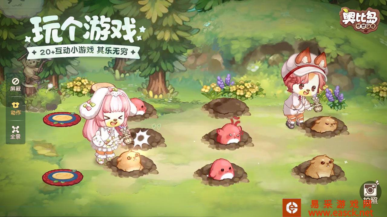 奥比岛梦想国家经验来源总结