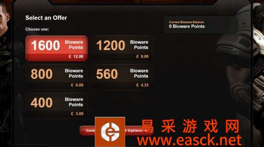EA:10月11日起,BioWare点数不会在Origin商