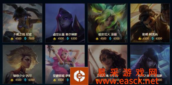 新英雄尼拉主题音乐《英雄联盟》