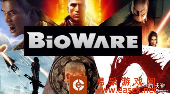 点数系统将在PC免费发放《质量效应》和《龙腾世纪》系列作品D
