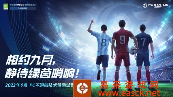 /review/2022/07-14/50170.shtml