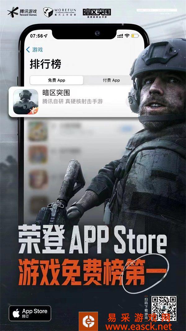 /review/2022/07-14/50173.shtml