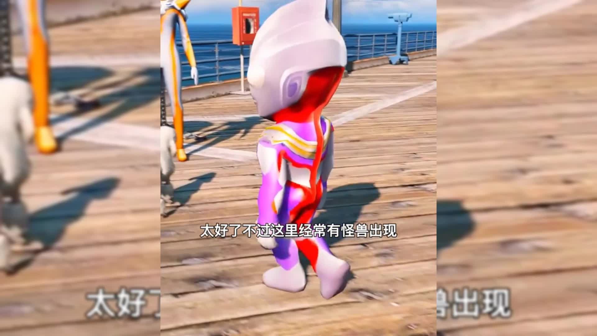 小多多，你去哪里了？快出来