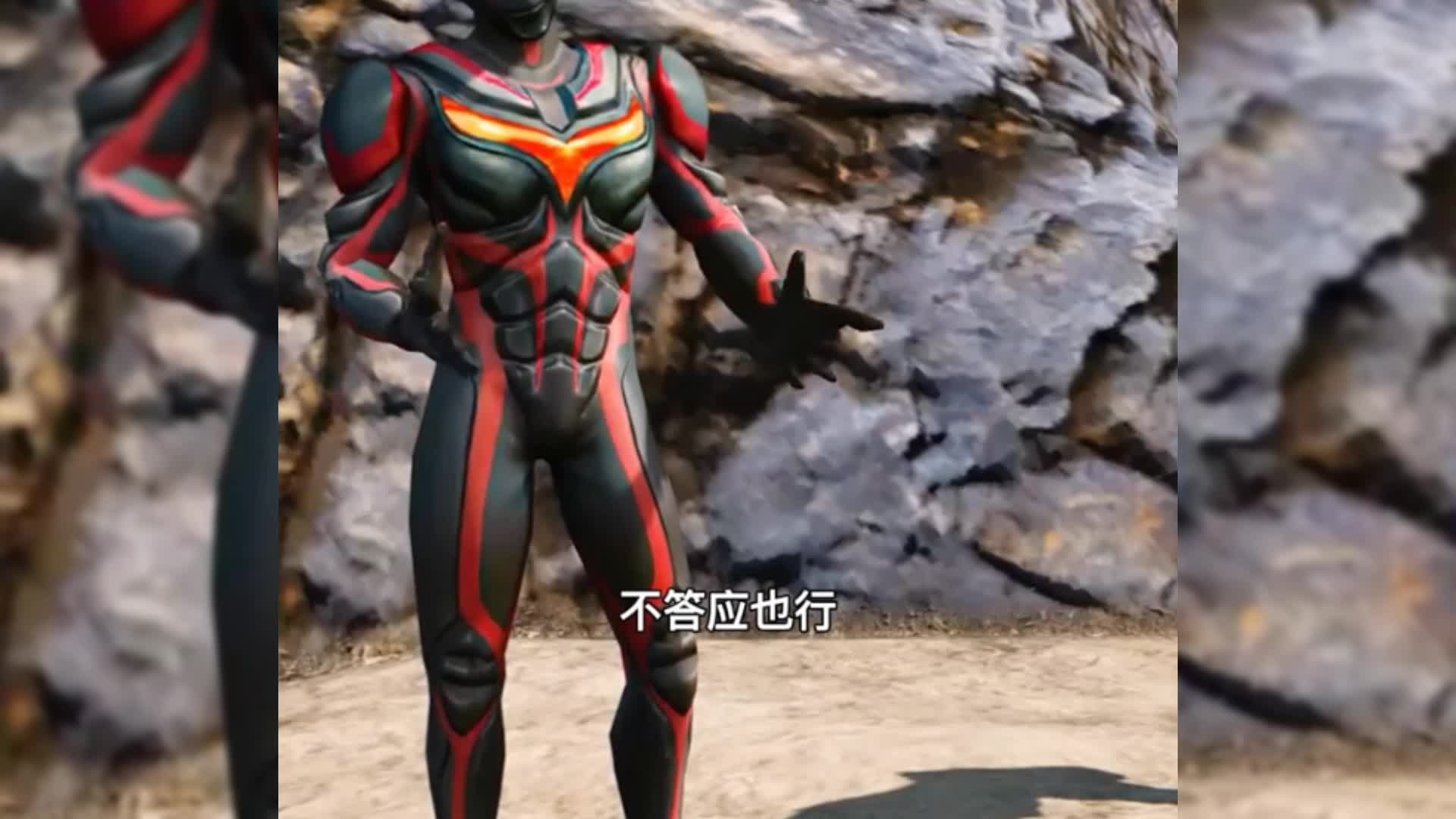 小赛罗在帮迪迦拍卡片