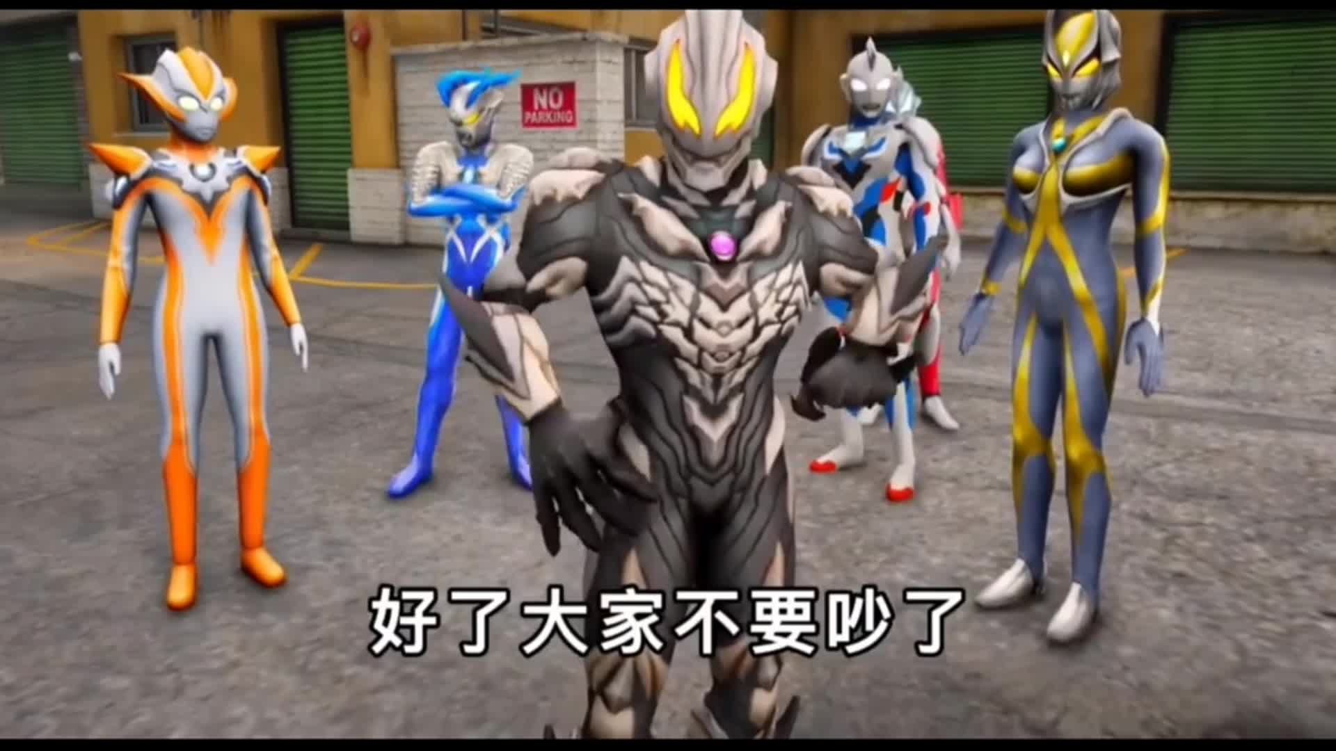 光之国要选国王了