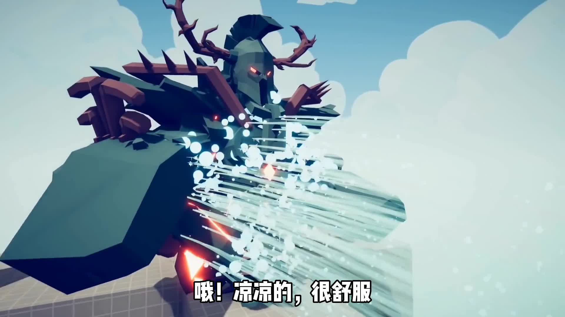越打越强的机械“大魔王”，最后解体却打败了村里最厉害的诸葛弩#学生党 #游戏解说
