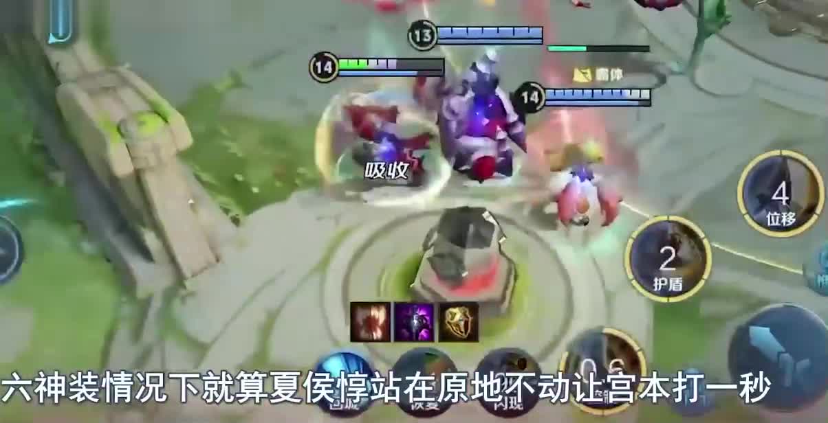 千场宫本武藏告诉你，这3个英雄不好打，不小心就崩了