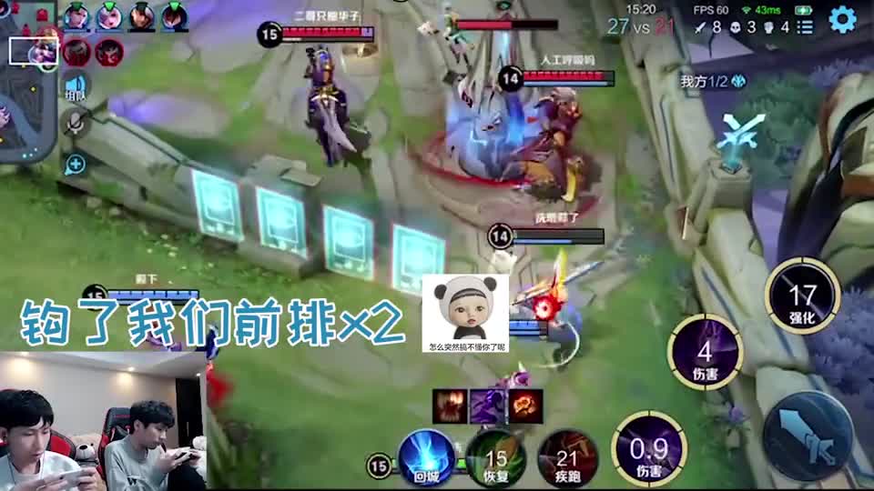 重装狄仁杰？林甲楠混子出装，梦泪当场破防