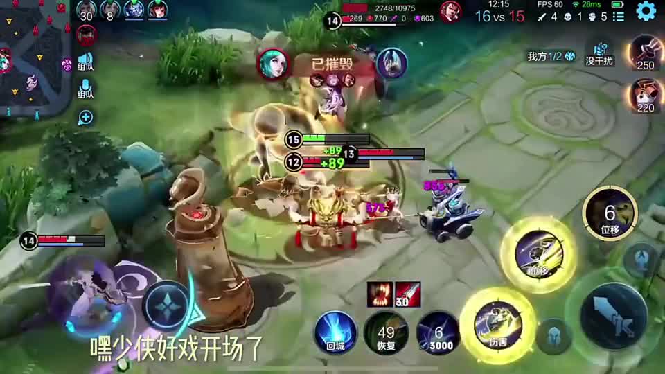 我就专打绝活哥！#游戏