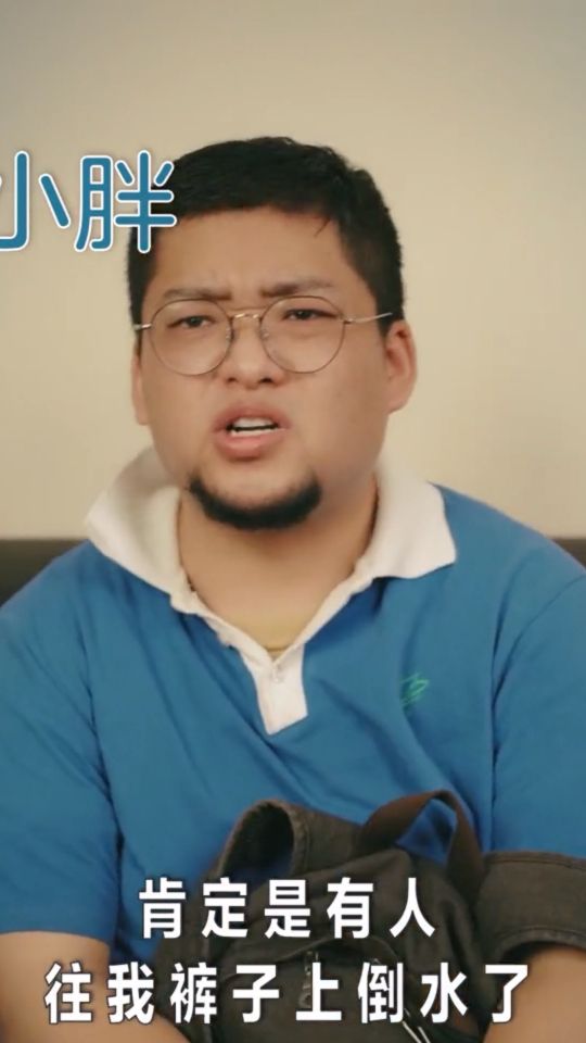 看到结尾我愣住了！