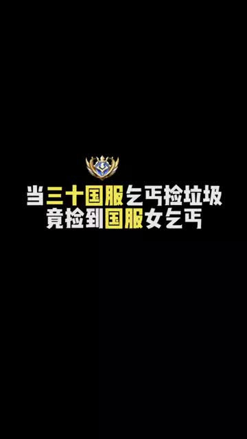 我弟弟啥时候这么出名了. #通讯 #5g #王者荣耀