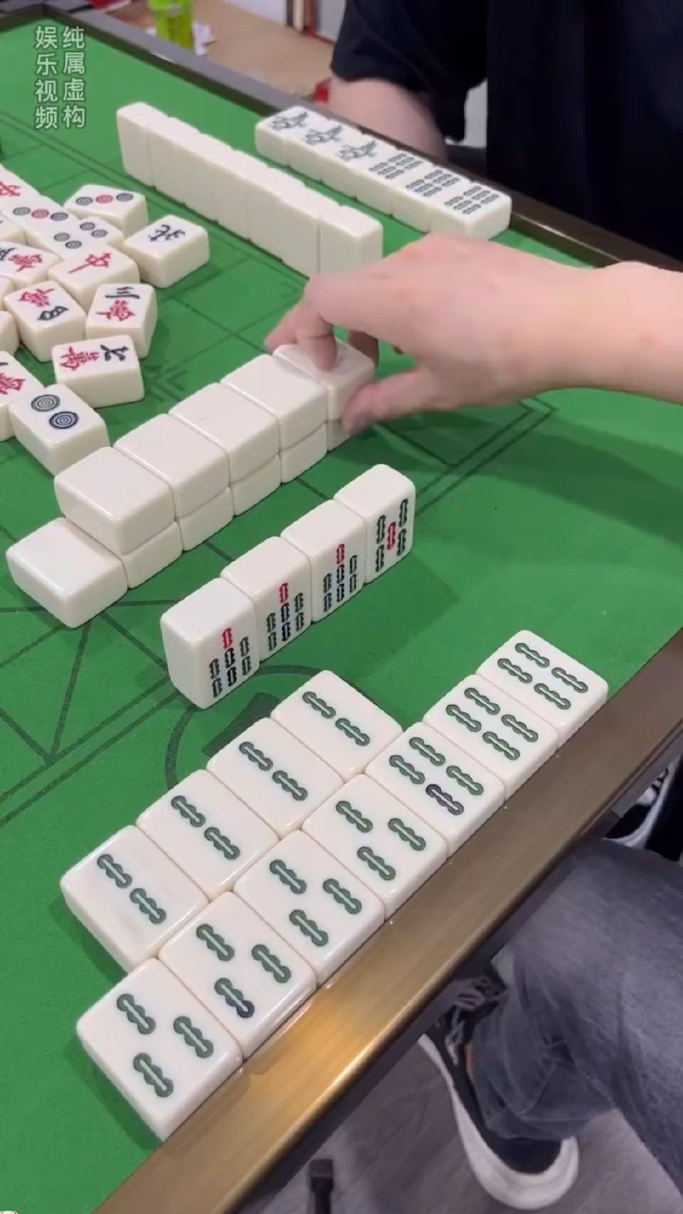 教我做事，看我如何拿捏你！