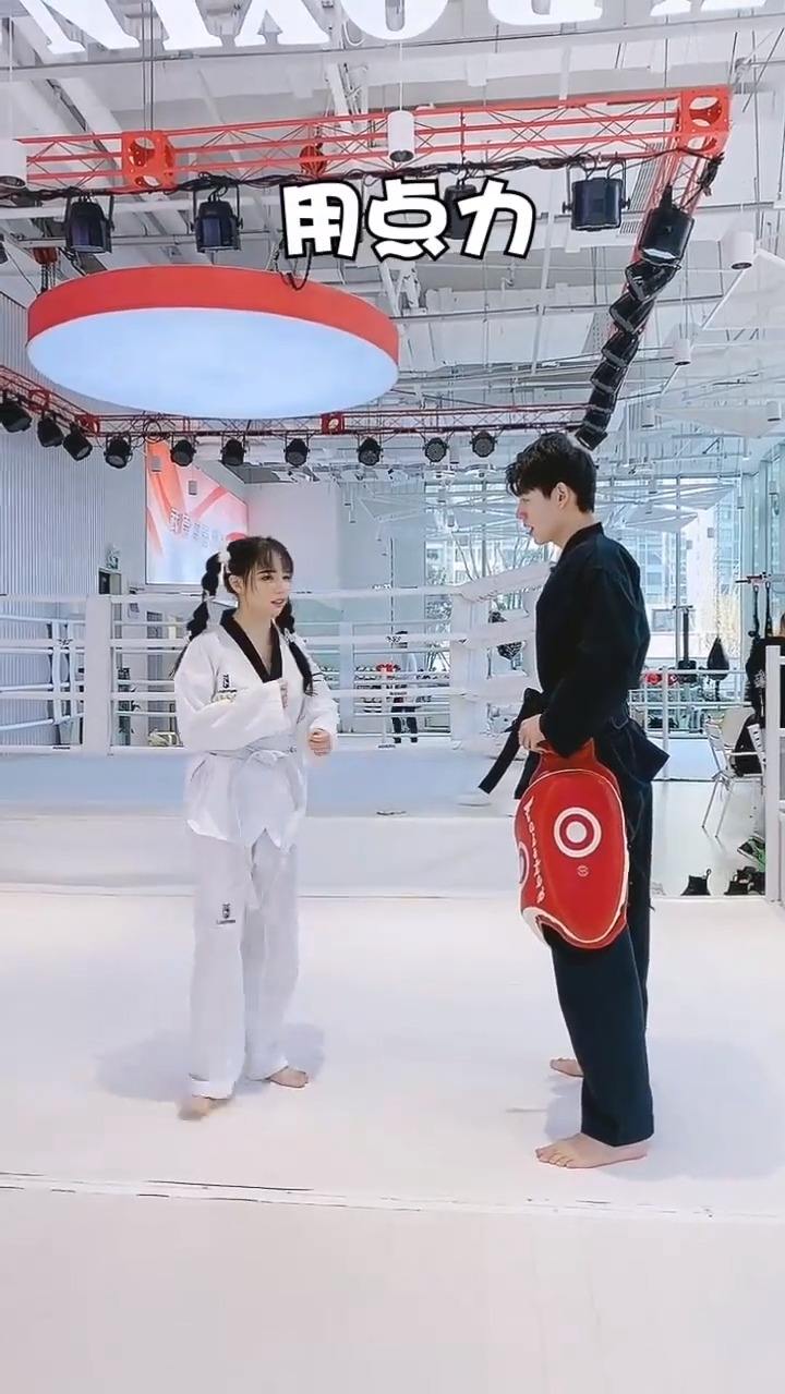 起来！我还能打